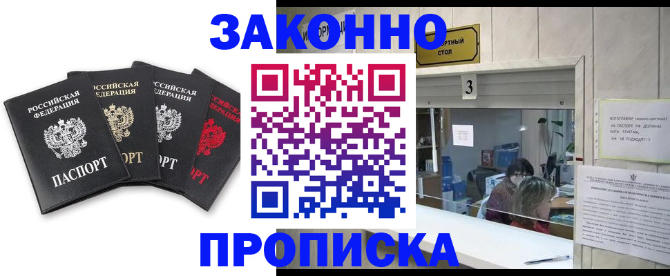 форма 3 в Шлиссельбурге