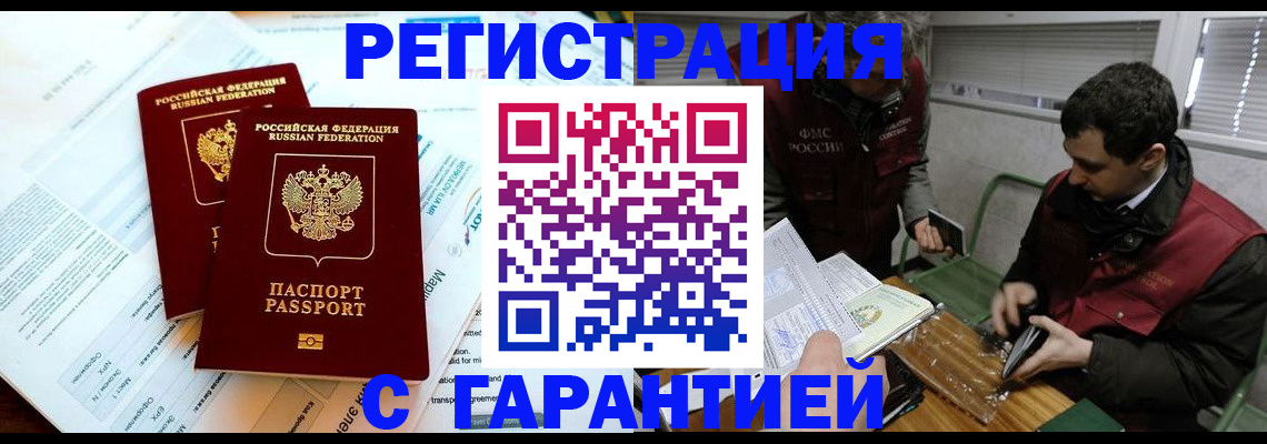 форма 3 в Шлиссельбурге